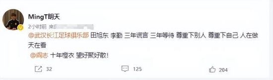 这一比之下，自己竟然要表演一个生吞红宝石，真是赔了夫人又折兵。